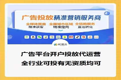 短视频信息流在品牌营销中的应用：奔驰广告案例